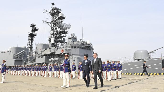 Japan's Military Expansion and Its Impact on China