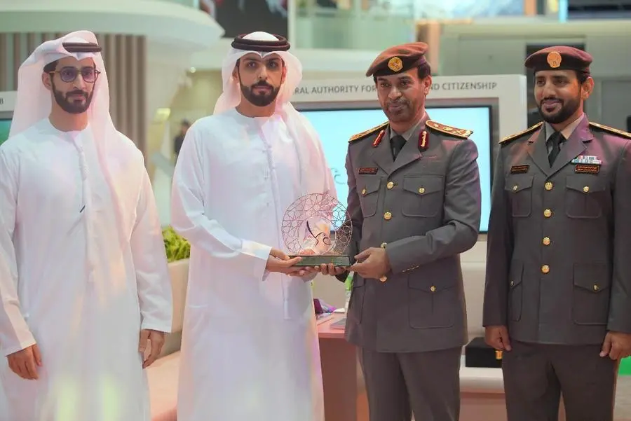 تعيين يوسف النعيمي مديراً لدائرة التشريفات والضيافة في عجمان