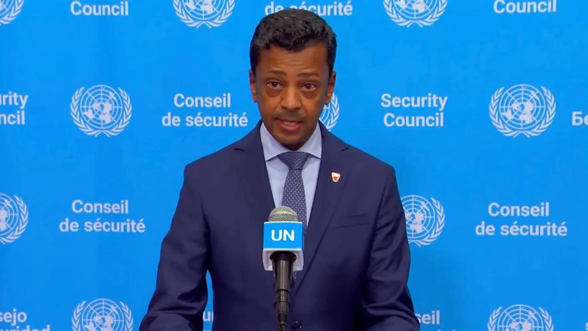 Bahrain's UN Resolution to Address Hormuz Strait Crisis