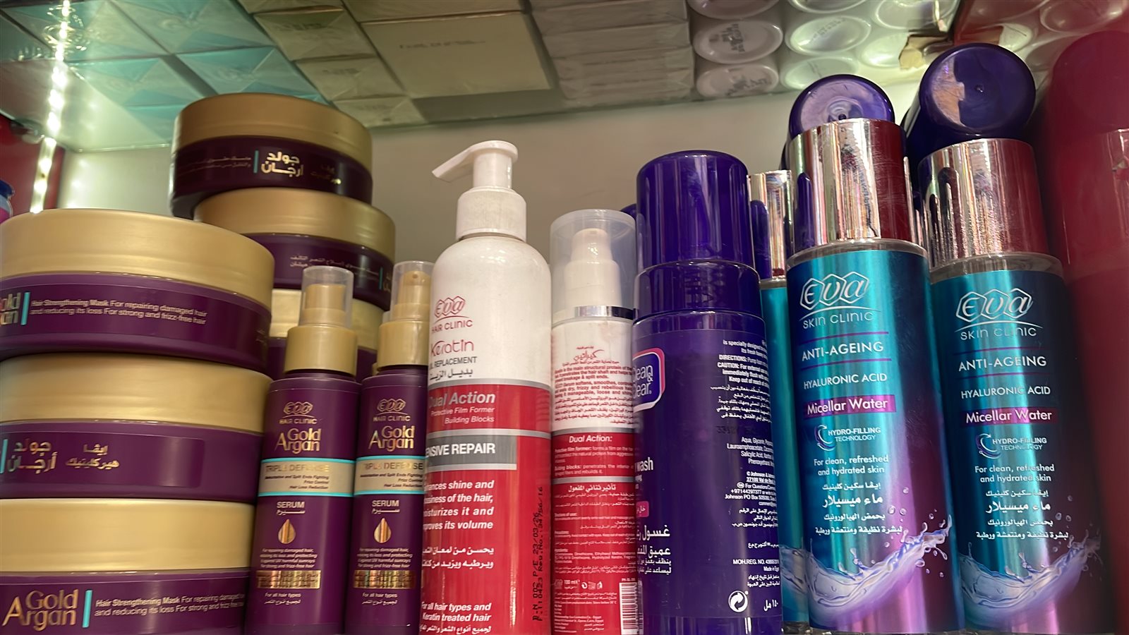 Italy investigates Sephora's marketing to young girls