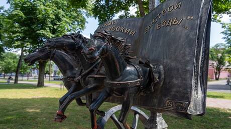 الأدب الروسي وتأثيره على الهوية الثقافية الروسية