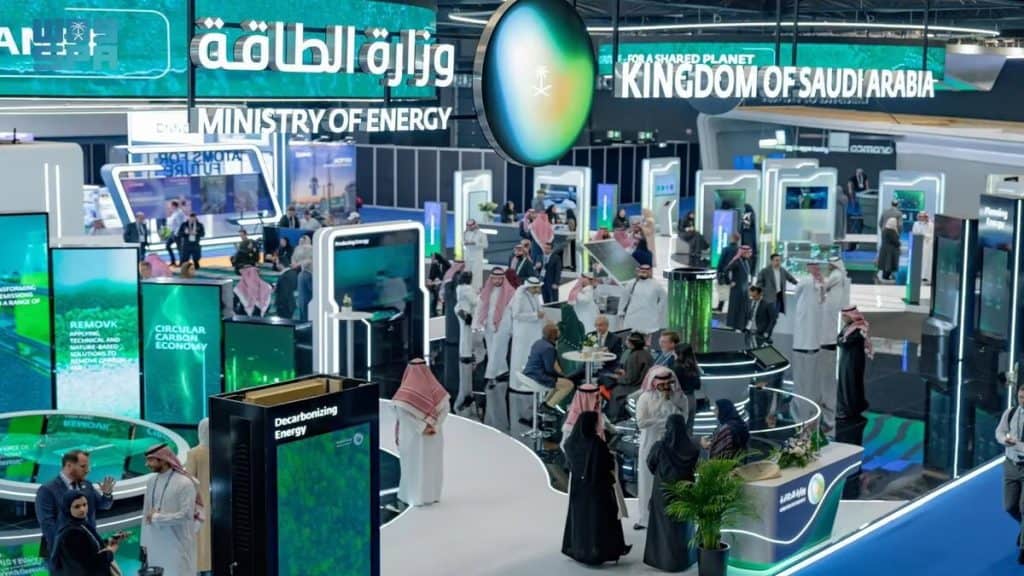 السعودية تستضيف مؤتمر الجمعية الإقليمية للطاقة ERRA