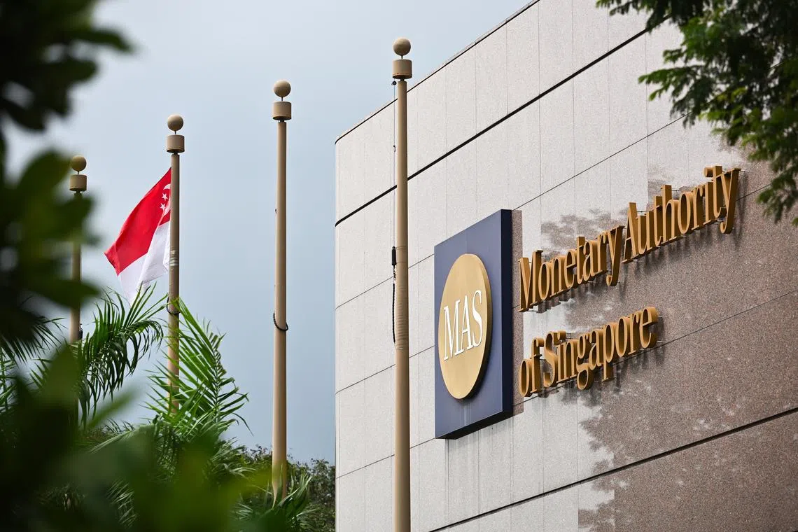 تعزيز حماية نظام GIRO في سنغافورة