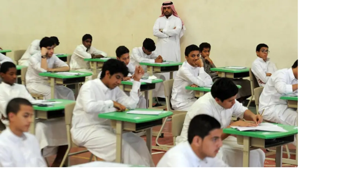 استعدادات الطلاب السعوديين لامتحانات نهاية العام الدراسي