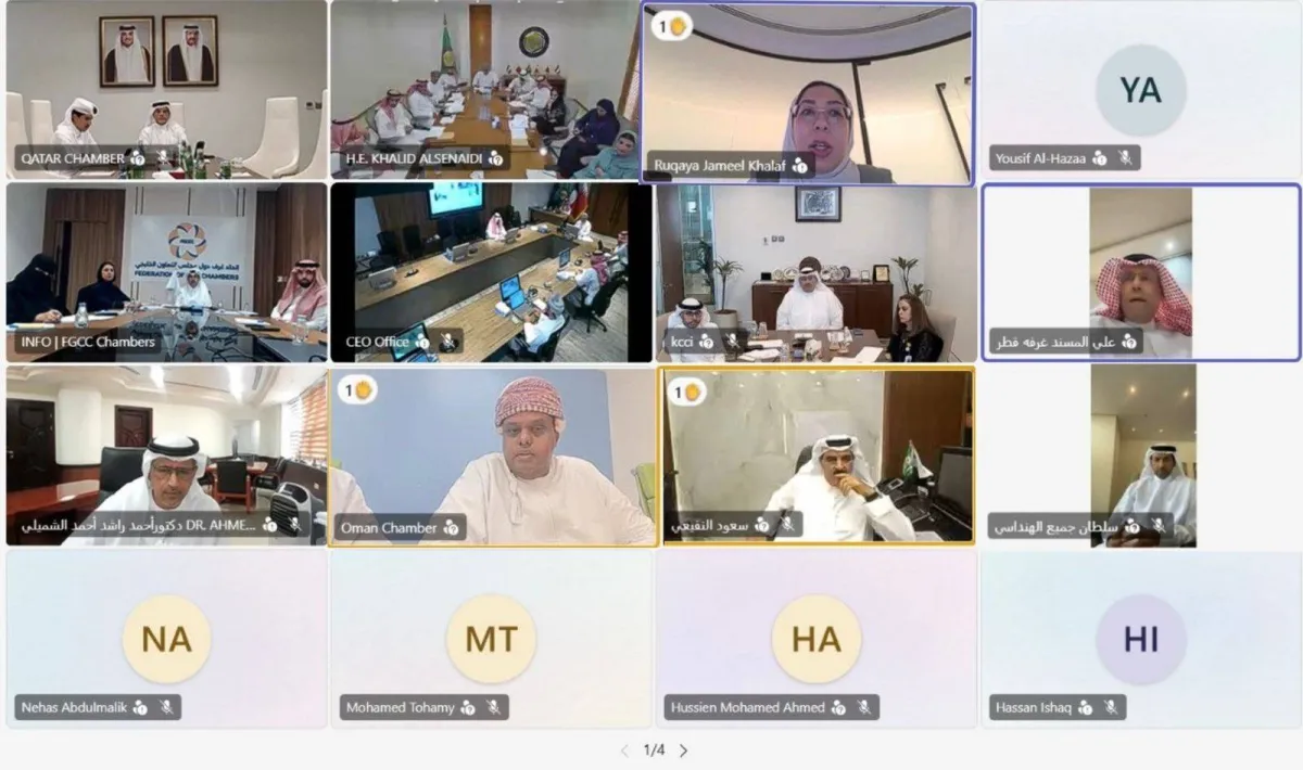 آلية خليجية لتعزيز التجارة وسلاسل الإمداد