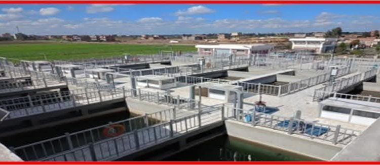 مشروعات المياه والصرف الصحي في مصر