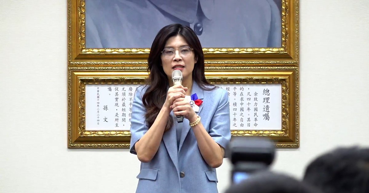 مصالحة تاريخية بين تايوان والصين