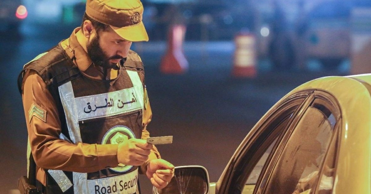 Saudi Arabia Detains 1,158 Undocumented Migrants