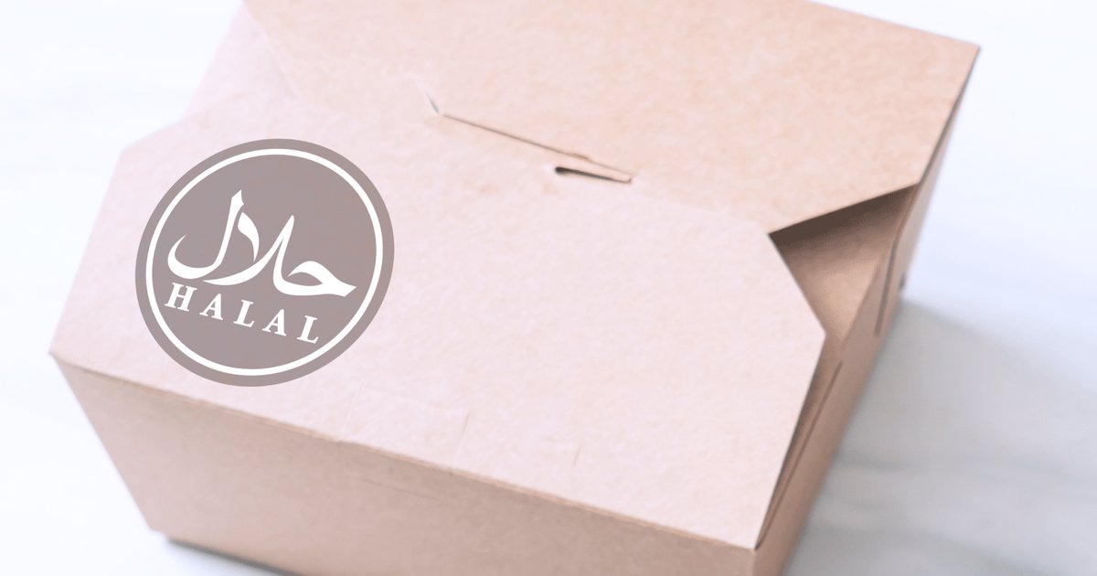 مراكز غذائية في بانكالا تفتقر لشهادة الحلال