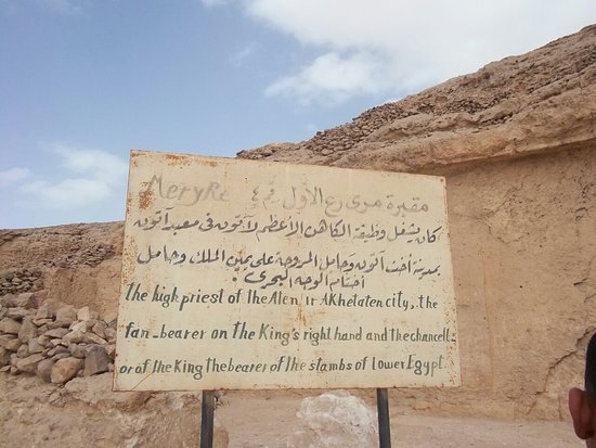 محافظ بني سويف يزور مدرسة الشهيد عادل شعيب