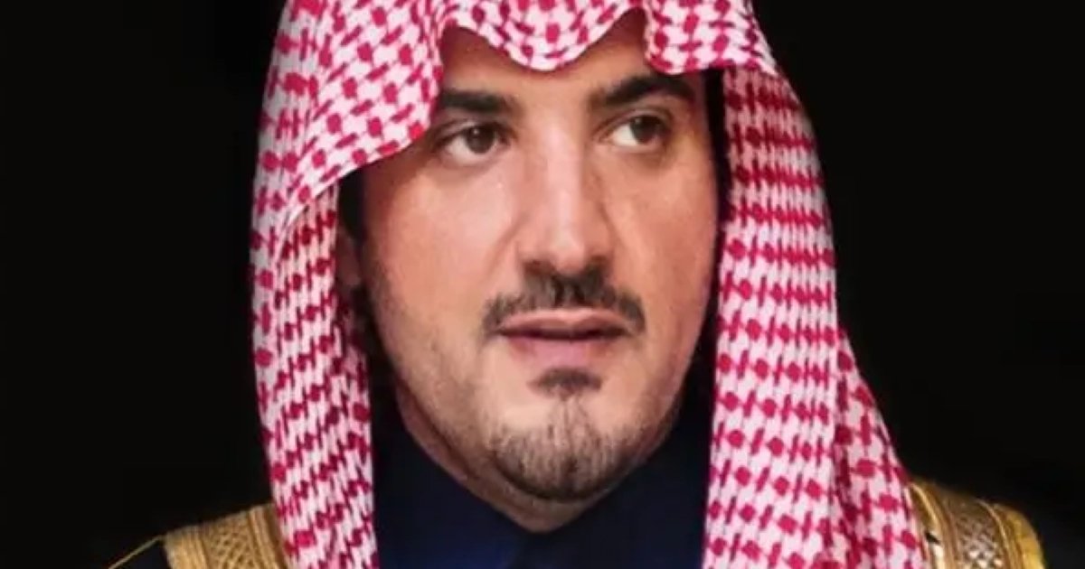 Saudi-Singapore Security Talks to Enhance Regional Stability