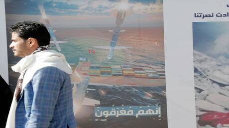 الحوثي: اليمن ترفض استباحة إسرائيل للدول العربية