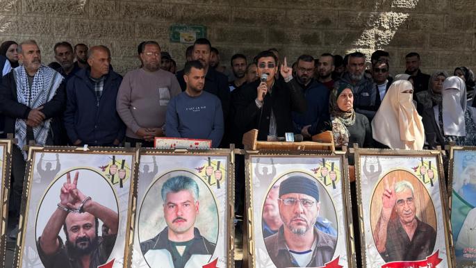 Gaza: Protest Against Execution Law for Prisoners