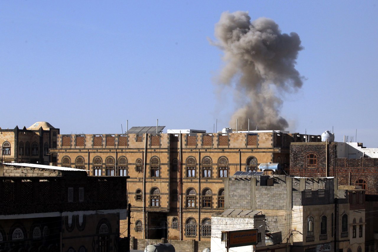 Iran Targets Saudi Territory: Armed Forces Statement