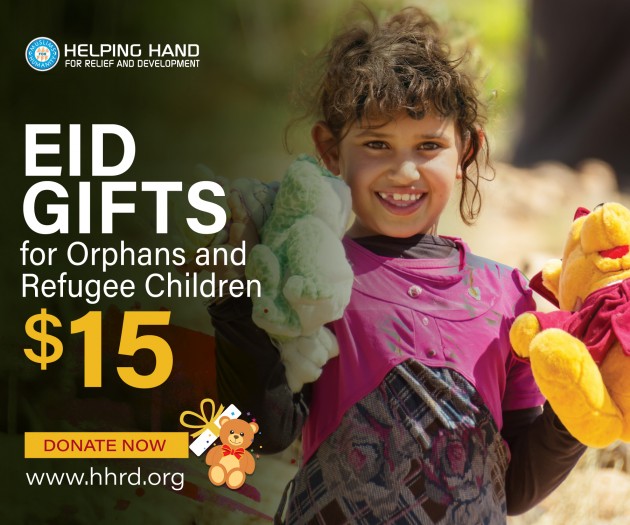 مبادرة سالك لدعم الأيتام بكسوة العيد