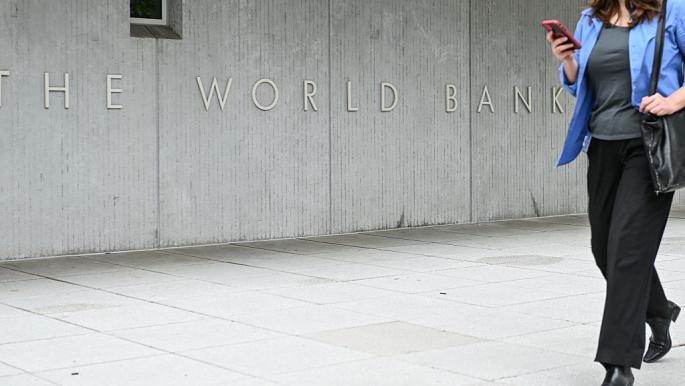 الحكومة اليمنية تبحث دعم النقل والتجارة مع البنك الدولي