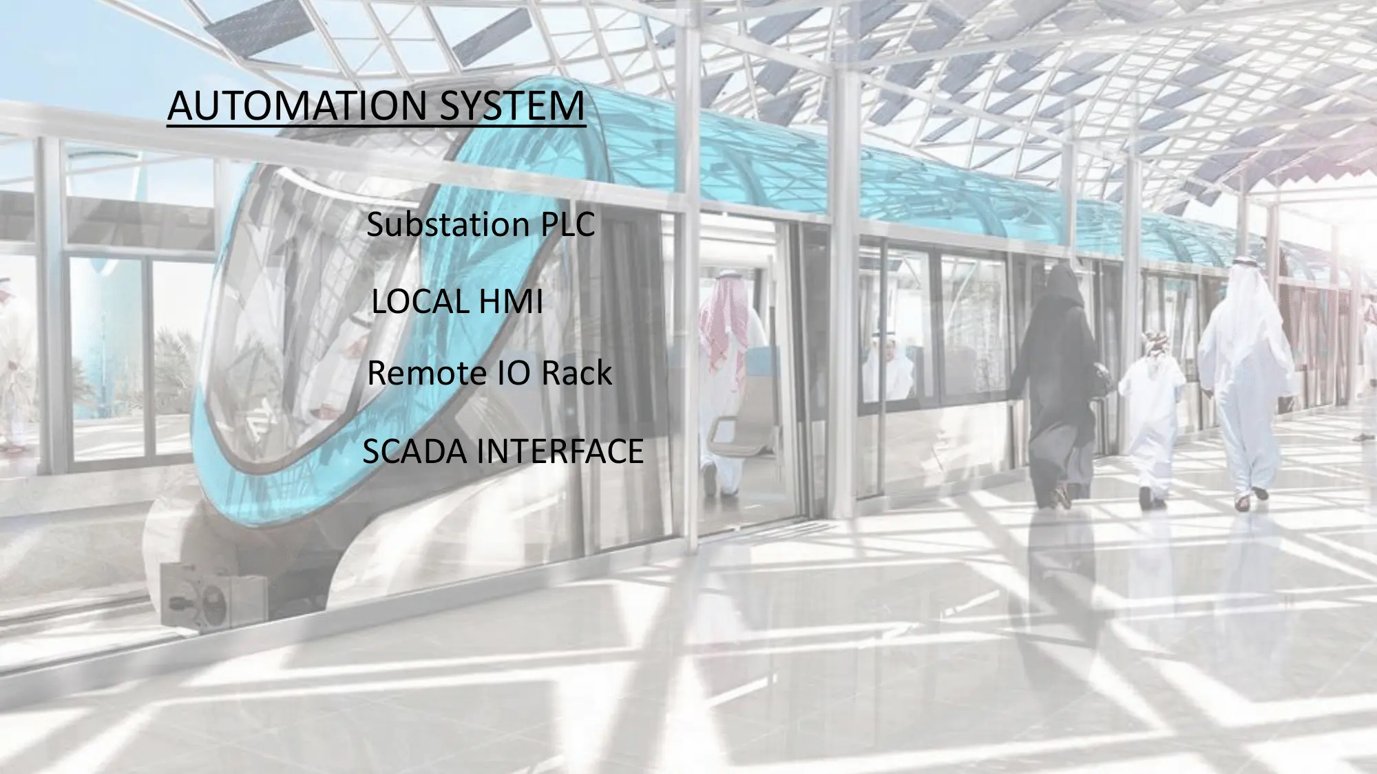 مشروع بيت وصدى من جريدة الرياض لتعزيز التواصل المجتمعي