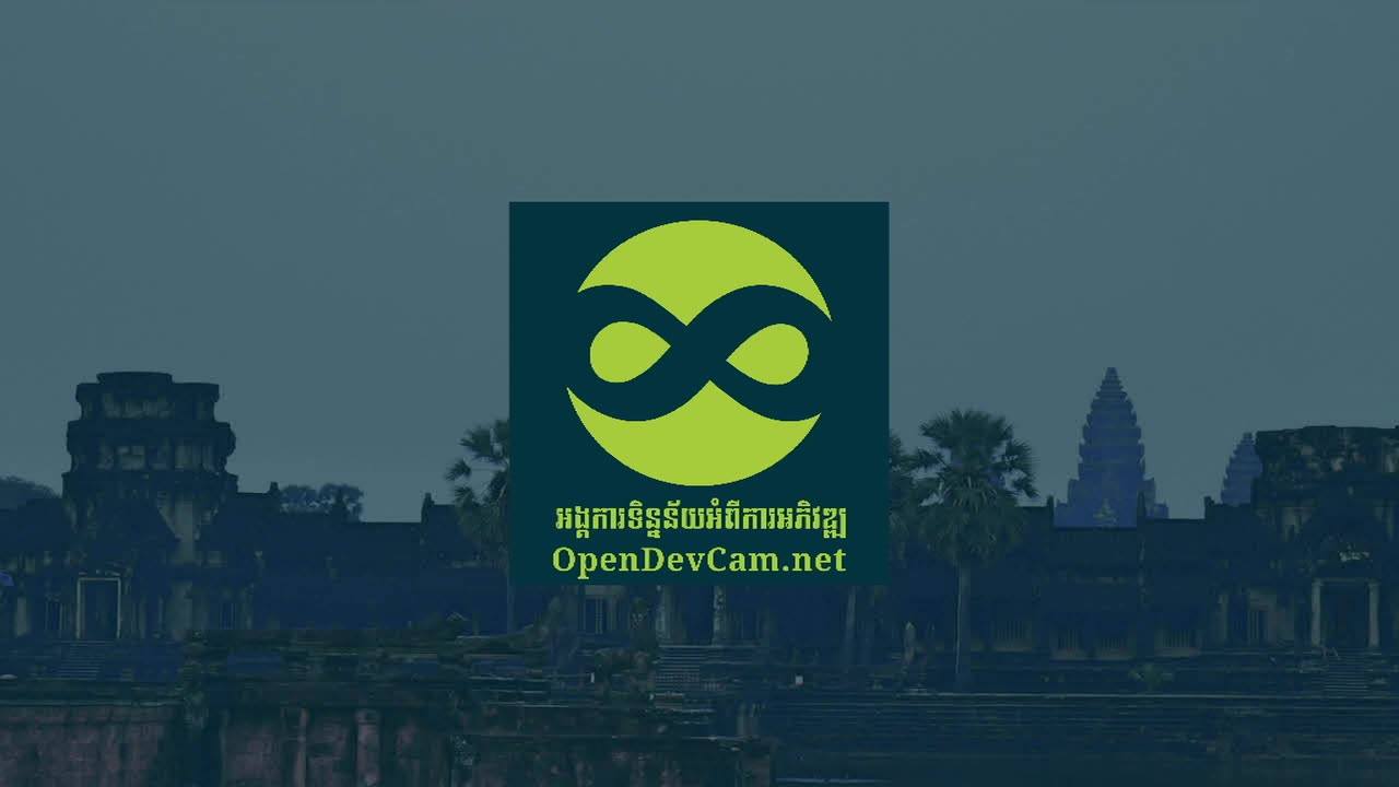 بدء الاكتتاب في سندات التنمية الحكومية رقم 45