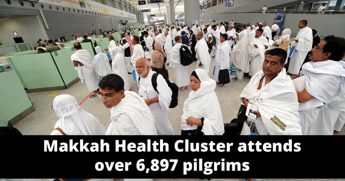 Nouveau système de soins de santé pour les pèlerins à La Mecque