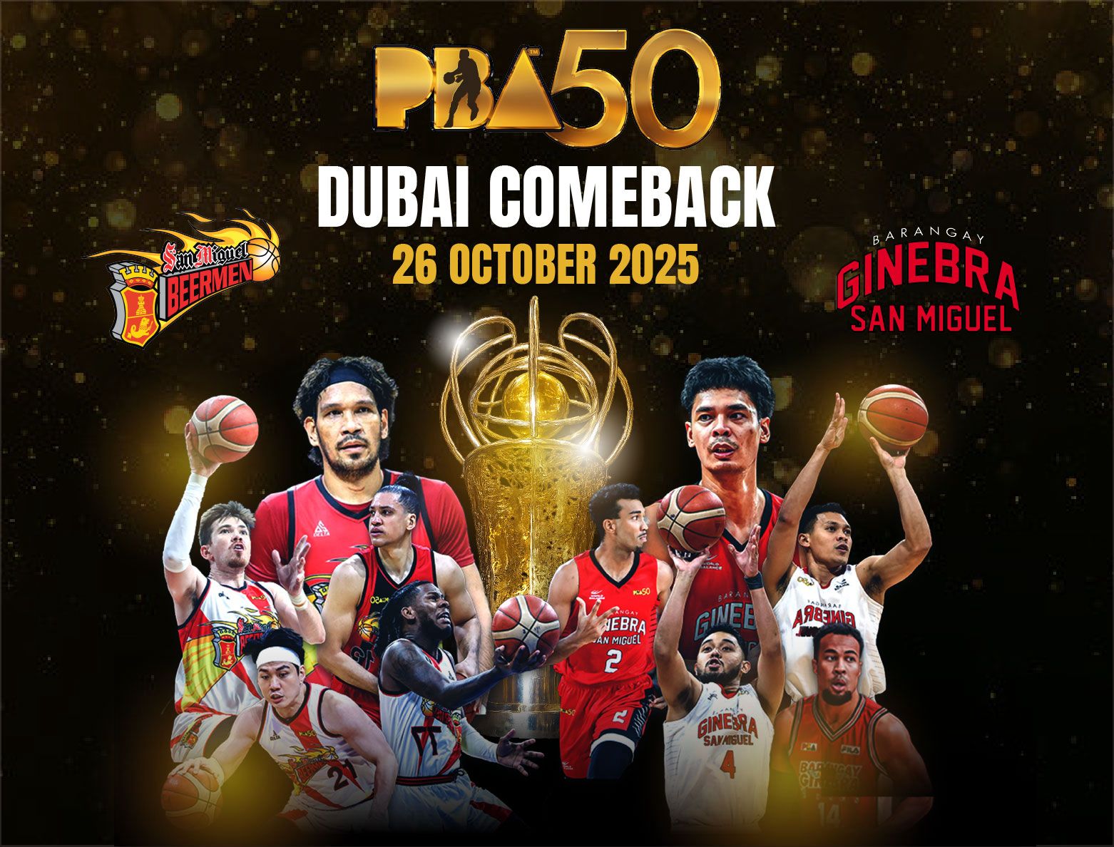 تمديد تخفيضات دبي الكبرى في كوكا كولا أرينا