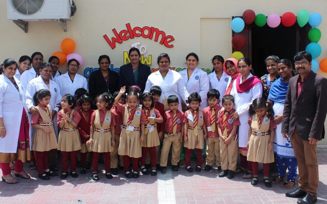 Reprise des activités dans les jardins d'enfants à Bahreïn
