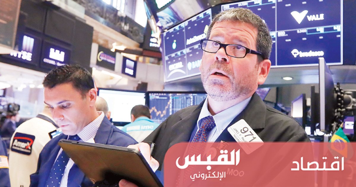 Previziuni corecție piețe globale din cauza presiunilor