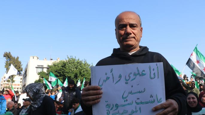 تساؤلات حول الخيانة والقتل: لماذا يعتبر الآخر عدوًا؟