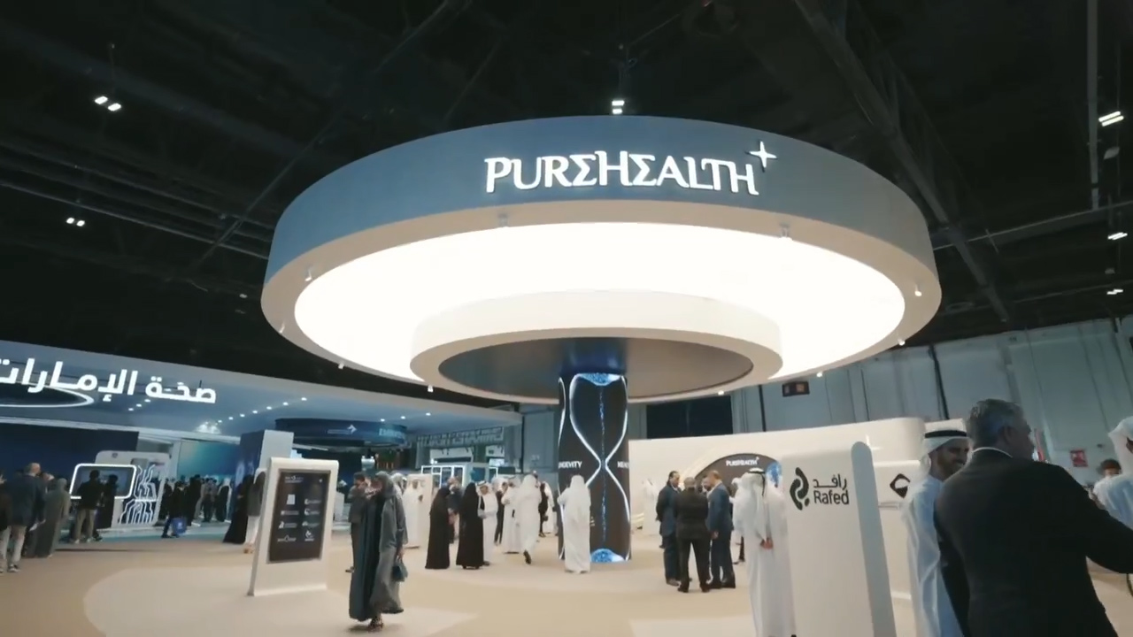 PureHealth's Local Procurement Spending Exceeds $1.7 Billion