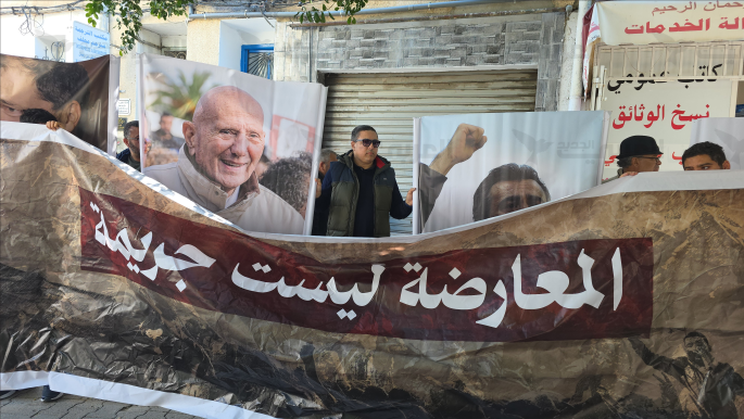 احتجاجات في تونس للمطالبة بإطلاق سراح المعتقلين السياسيين