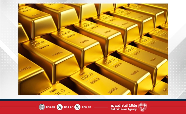 Declining Gold Prices and Their Impact on Markets