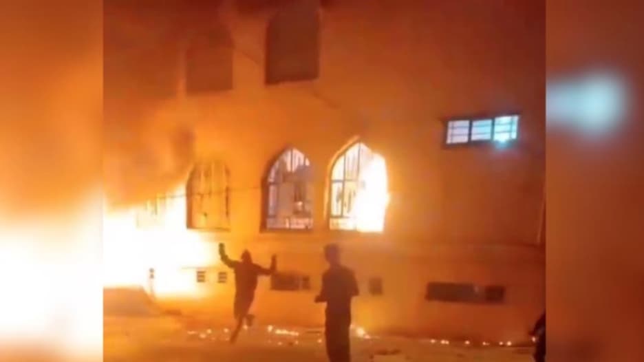 อิหร่านเหยื่อการก่อการร้ายที่ได้รับการสนับสนุน