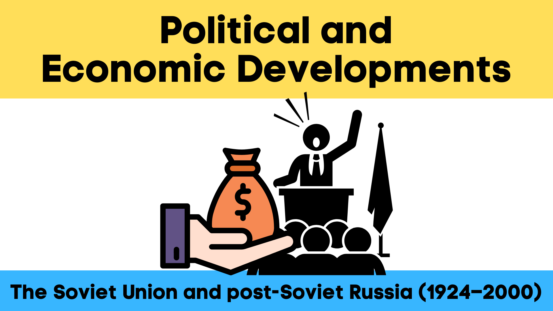 تطورات سياسية واقتصادية في مصر وتأثيرها على المنطقة