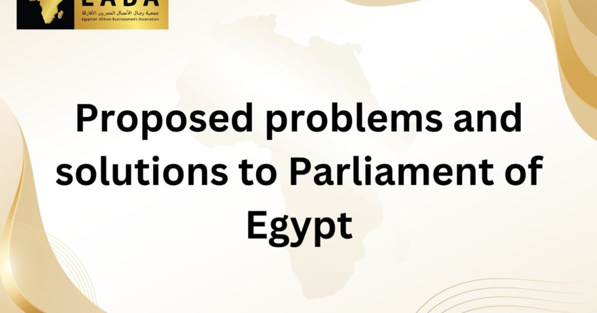 التماسك الأسري في مصر: دعوة لتعزيز الروابط الأسرية