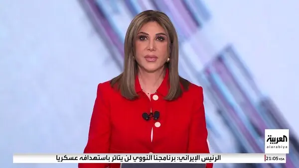 Kenaikan Militer Segera antara Washington dan Teheran: Apa yang Terjadi?