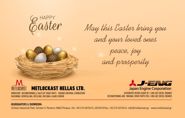 Impact de la guerre iranienne sur les célébrations à Jérusalem