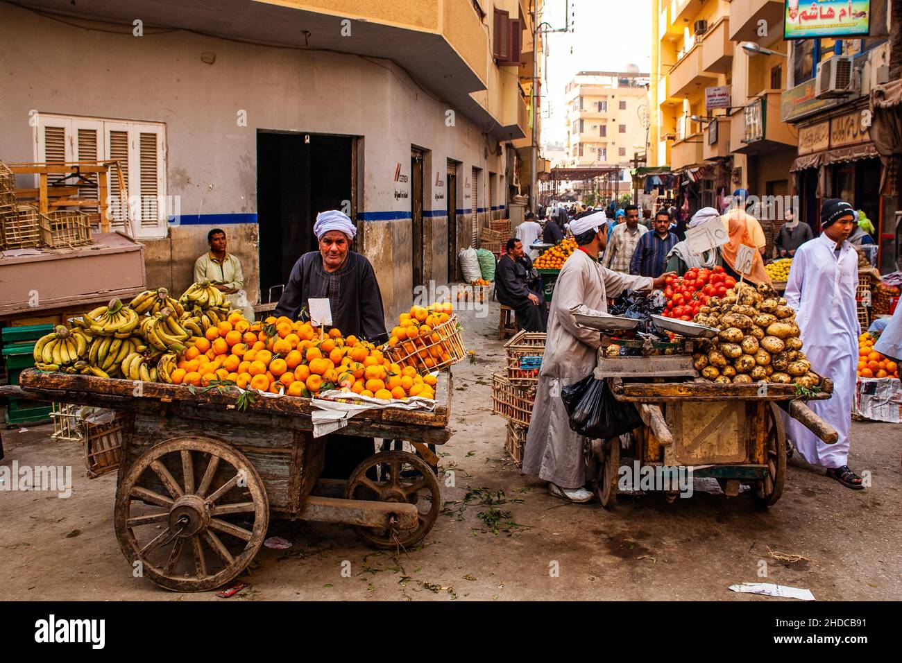 سبزیوں اور پھلوں کی قیمتیں الاقصر 28 مارچ 2026