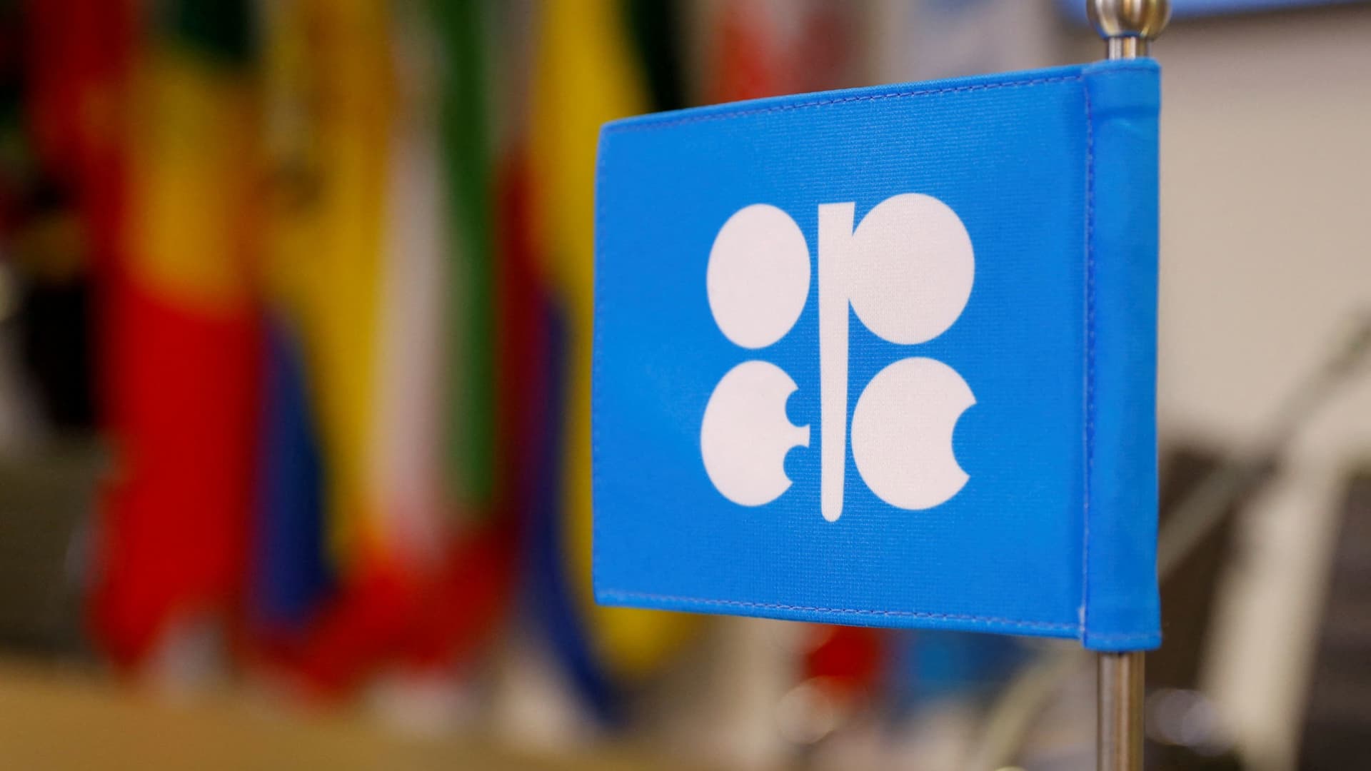 انسحاب الإمارات من أوبك وتأثيره على سوق النفط