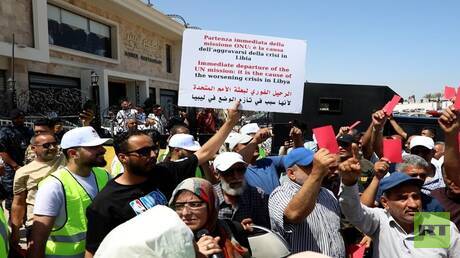 Protests in Tripoli Against Illegal Immigration Policies