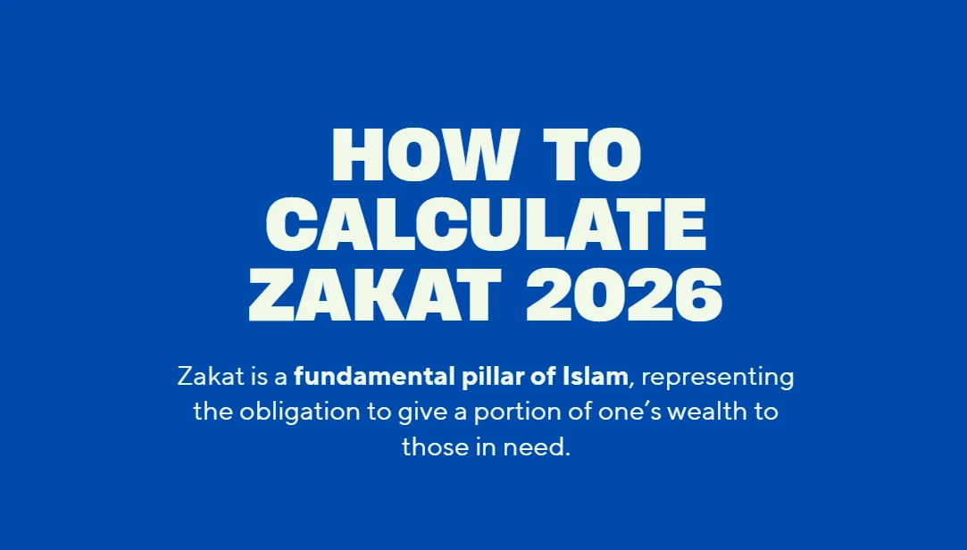 زيادة جمع الزكاة في إندونيسيا 2026