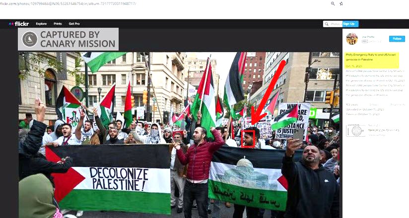 الاتحاد السكندري ينفي استعارة أحمد عيد من الأهلي