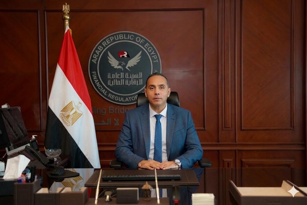 الرقابة المالية تطلق العقود المستقبلية على الأسهم