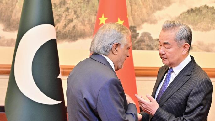 Initiative pour réduire les tensions entre les États-Unis et l'Iran