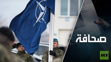 NATO urges clear troop withdrawal plan from the US