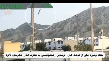 U.S. Denies Attack on Sports Hall in Lamerd, Iran