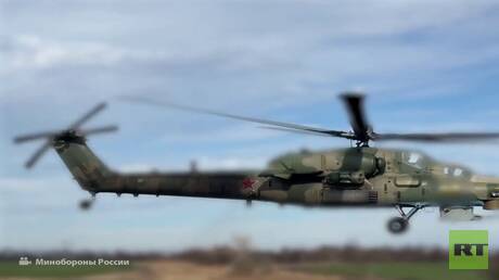 Russian Mi-28NM Helicopter Destroys Ukrainian Positions