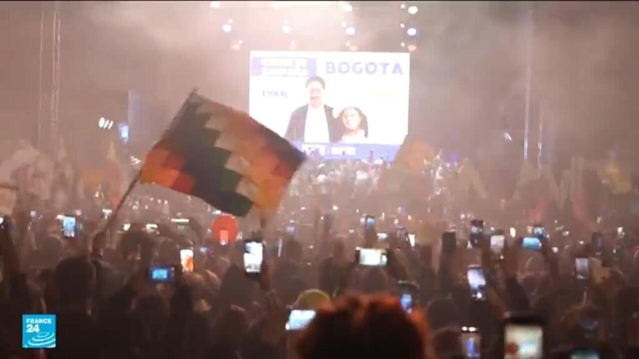 الانتخابات الرئاسية في كولومبيا 2023