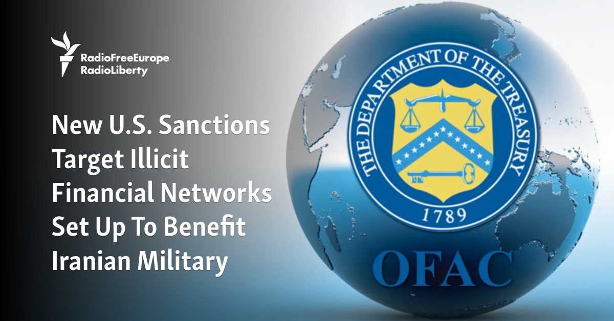 عقوبات جديدة من واشنطن على الشبكات المالية الإيرانية