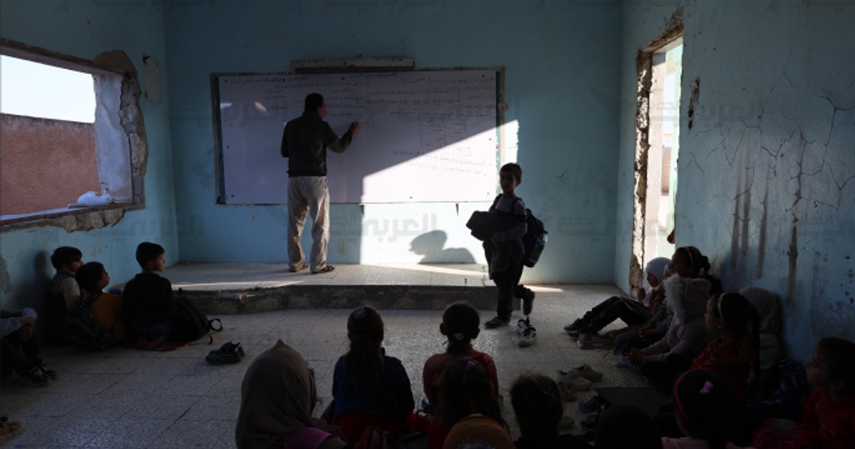 Education Disruption and the Poverty Cycle