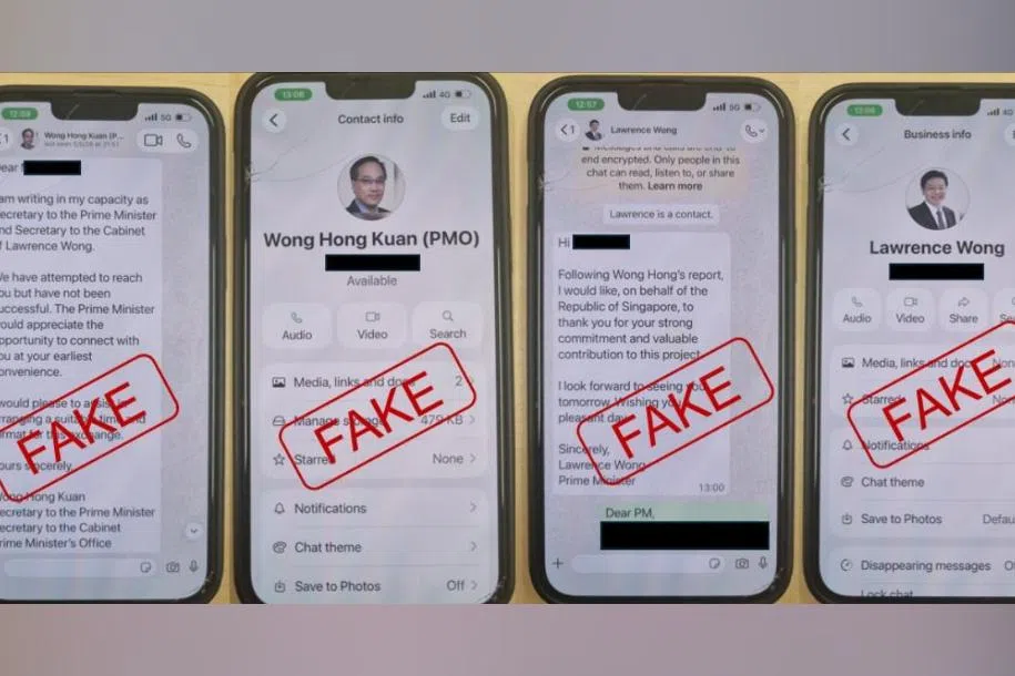 خسارة مالية ضخمة نتيجة احتيال باستخدام التزييف العميق