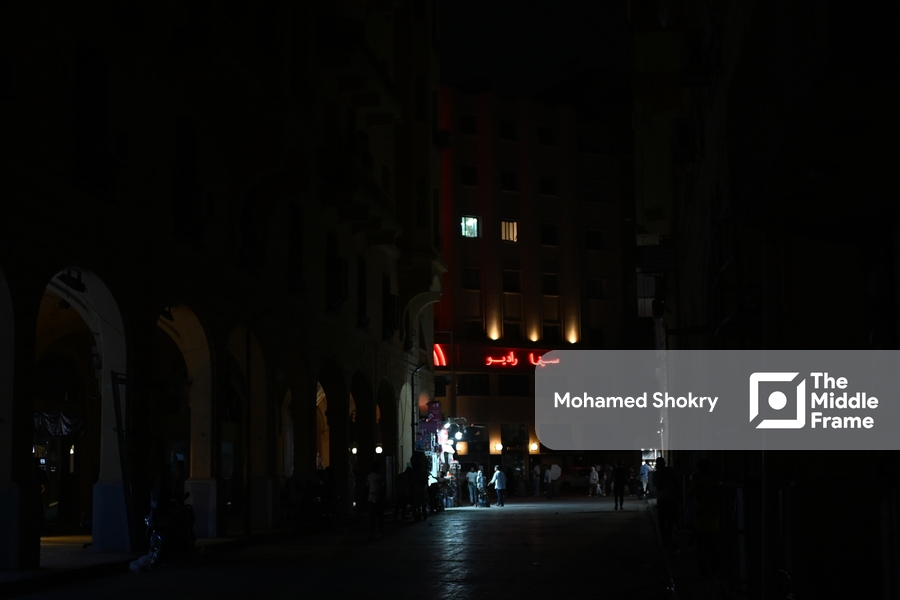 مواعيد غلق المحلات العامة بعد انتهاء الحرب الإيرانية